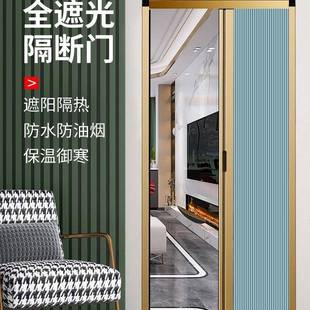 免打孔蜂巢移门厨房衣柜卧室阳台暗门卫生间门隐形隔断折叠推拉门
