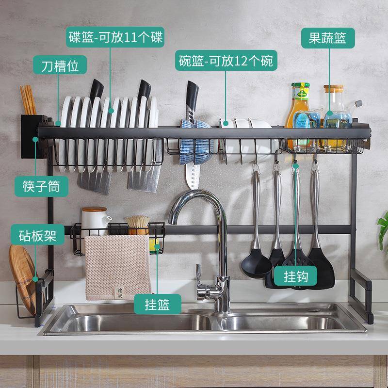 跨境质筷盘碗碟沥水篮不CW001房锈钢厨具餐具水槽收优厨纳置物沥