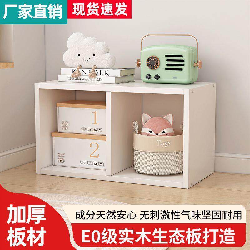 桌面书架置物架学生简易家用书柜多层桌上柜子小型书桌架子收纳