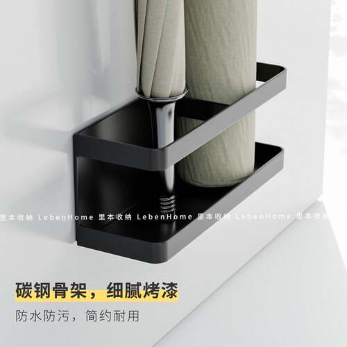 新品 家用雨伞收纳架 玄关门后磁吸雨伞架 免打孔门口壁挂置