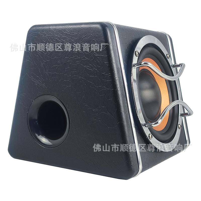 厂家直销迷你车载音响低音炮 6寸有源汽车音响带高音双喇叭低音炮