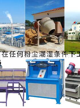 XZB振动电机 料仓振打器6级给料机震动器吸料机7.5kw电机YZS100-6