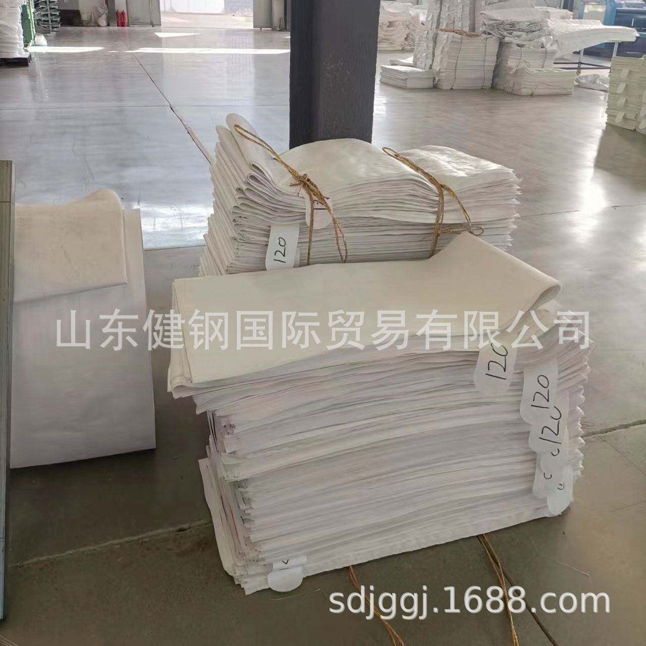 聚丙烯吨包袋 jumbo bag ton bag 特殊吨袋、吨包袋子