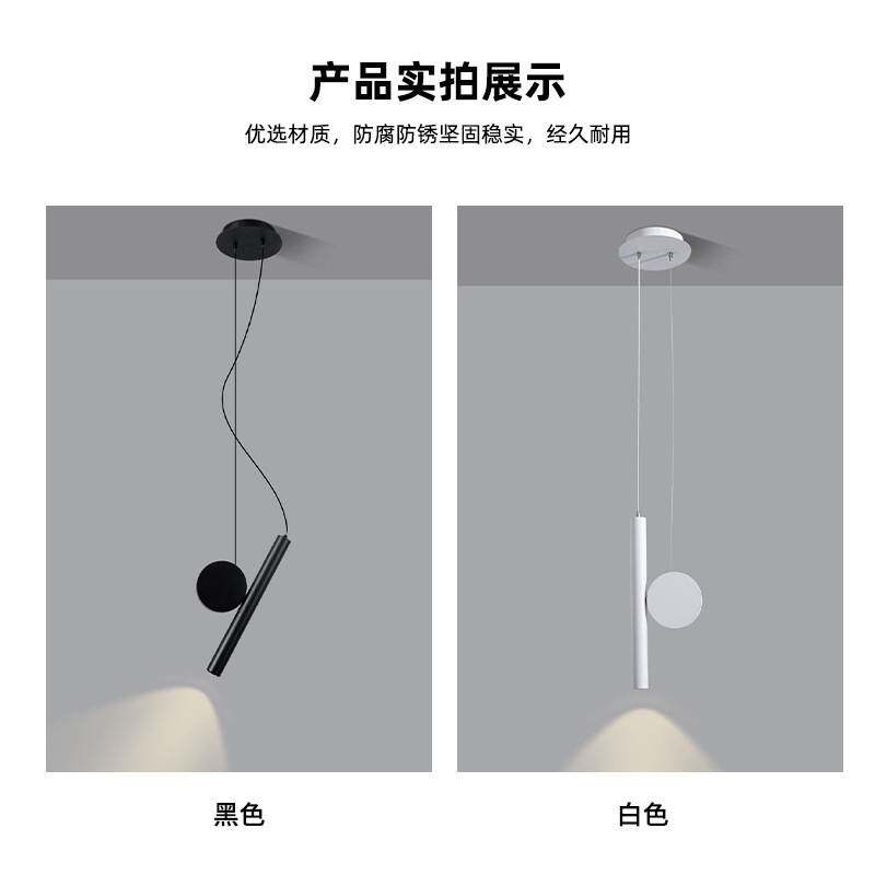 时尚极简床头吊灯创意餐厅高显指自由调节吧台吊线灯卧室小吊灯