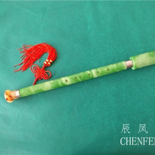 巴乌厂家直销云南巴乌葫芦丝仿玉巴乌ACFG调可拆竖吹巴乌
