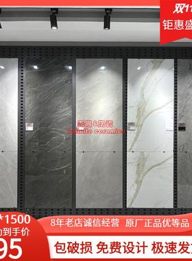 东I鹏瓷砖750x1500夜澜灰T10GK150412月映灰T10GK150411灰色客厅