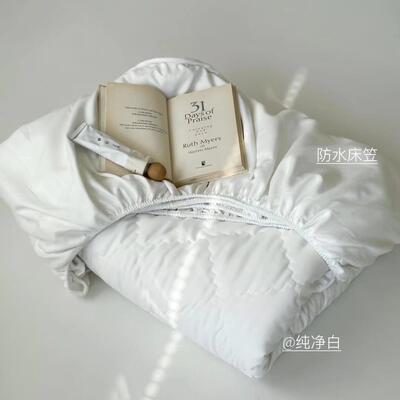日式夹棉绗缝防水床笠民宿防滑隔尿床罩床护垫席梦思床垫保护套