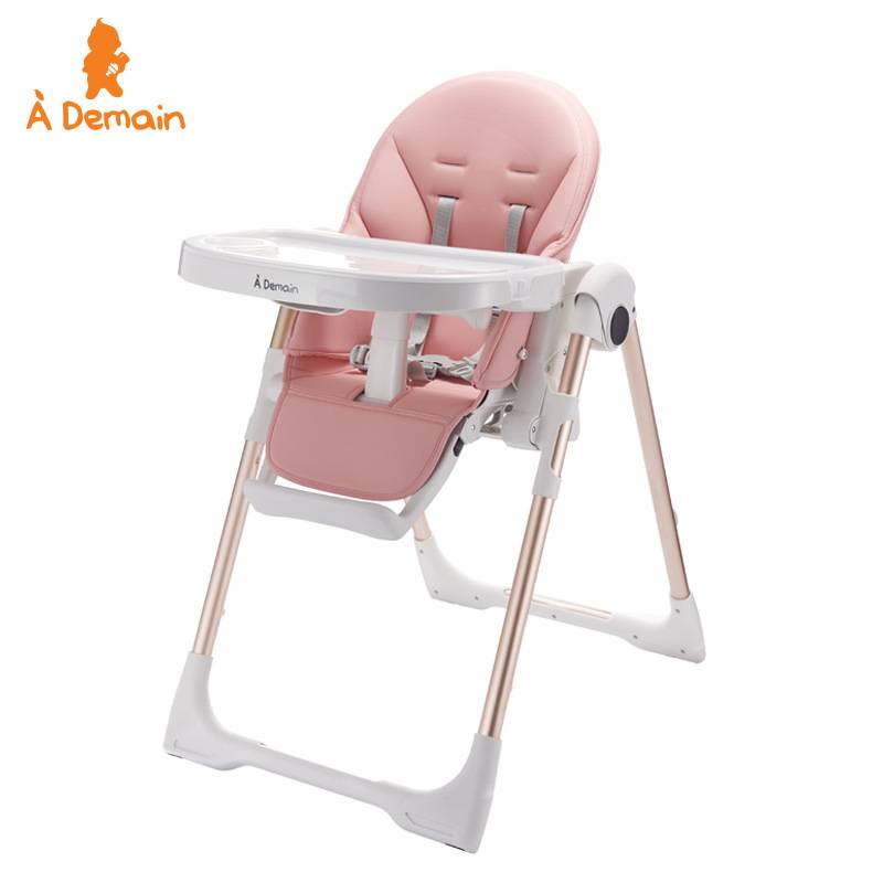 ademain豪华宝宝餐椅多功能可折叠便携式儿童餐座椅