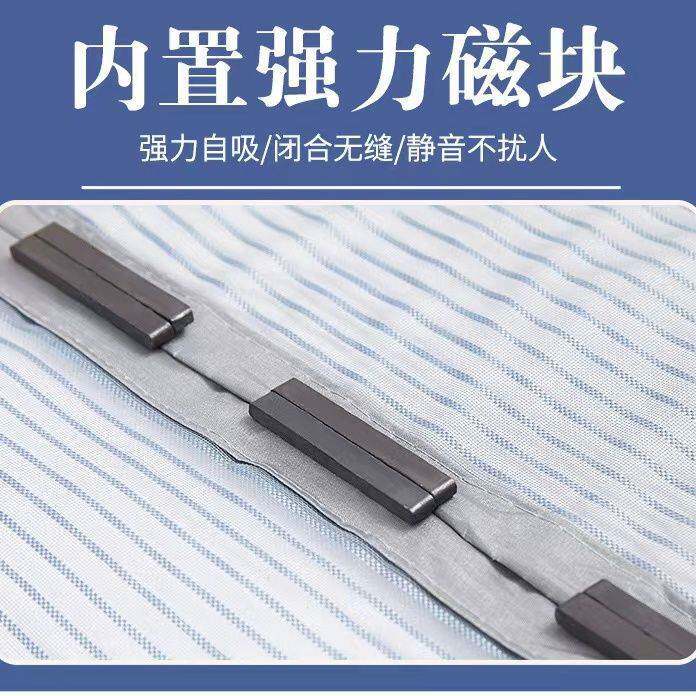 防蚊门帘挂帘夏天新款家用免打孔自粘纱窗沙门魔术贴纱门隔断帘子
