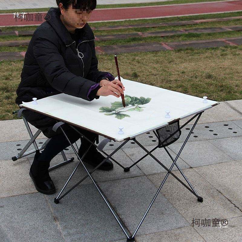 户外写生画桌 折叠写生桌 可平放画板 适合用于水彩国画水麦太保