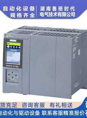 6ES7515-2AN03-0AB0西门/子CPU 1515-2 PN处理器6ES75152AN030AB0