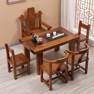 老船木茶桌椅组合中式实木办公室功夫泡茶台小型阳台茶几客厅家用