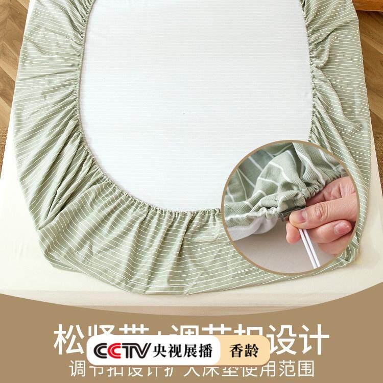 纯加厚老粗夏床笠三件套款全棉棉布床JFW6xu4s罩单件床垫保护罩席