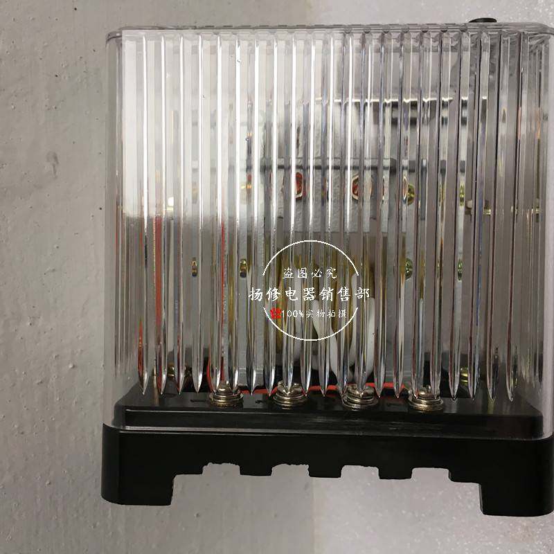 DL-13固定电流继电器DL-11 DL-12 6A 10A 20A继电器 电力保护器,鲜花速递/花卉仿真/绿植园艺,割草机/草坪机,淘宝优惠券,粉丝福利购,淘宝优惠卷