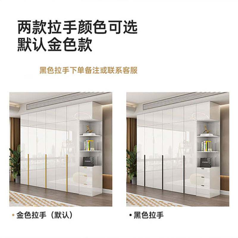 轻奢极简衣柜家用卧室UV亮光柜子颗粒板收纳二三四六门组合大衣橱