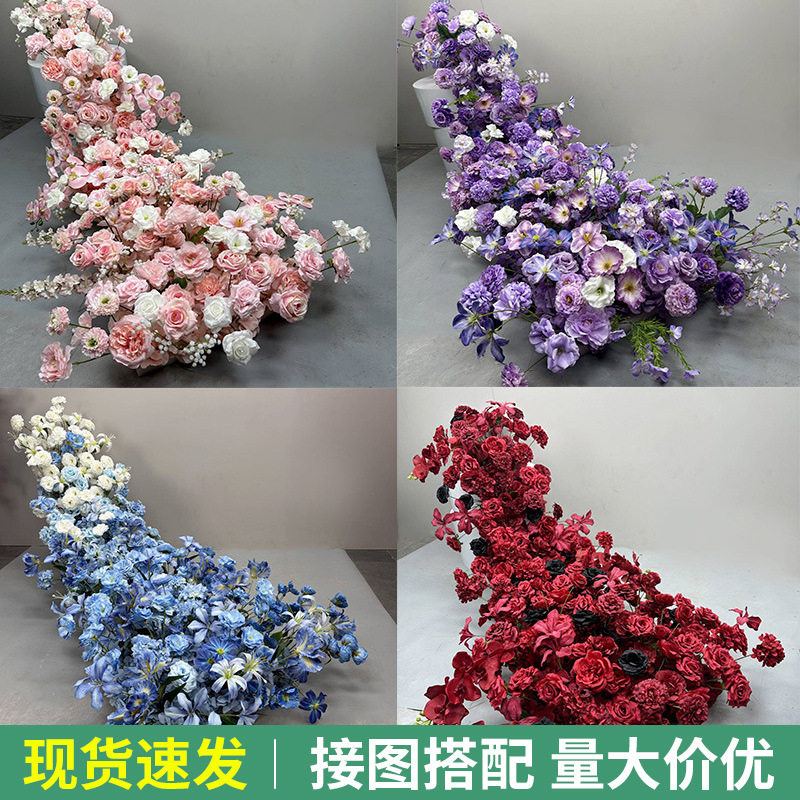 仿真长桌花拖尾瀑布花艺桌摆长桌花宴会酒店餐桌拍照摄影布景花排