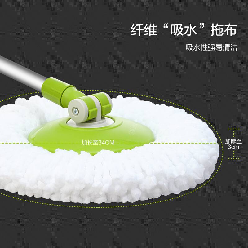 茶花旋转拖把+拖把桶套装 加厚拖布桶双驱甩洗地拖桶C70001