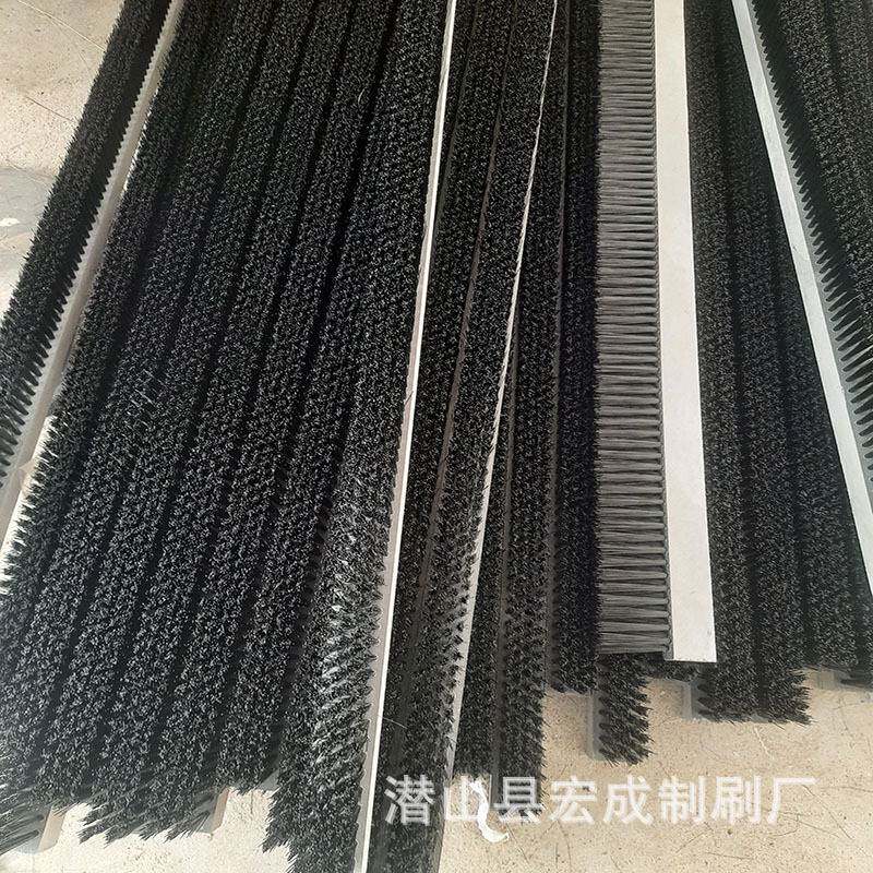 PVC板刷冲床毛刷条钢丝pp板刷尼龙条刷砖机条刷地板刷