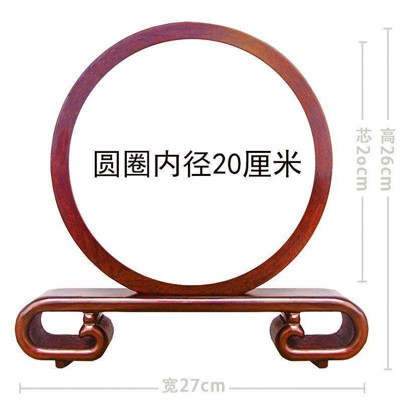 苏州双面绣鸡翅木摆件框架手工苏绣刺绣台屏花梨木相框跨境代