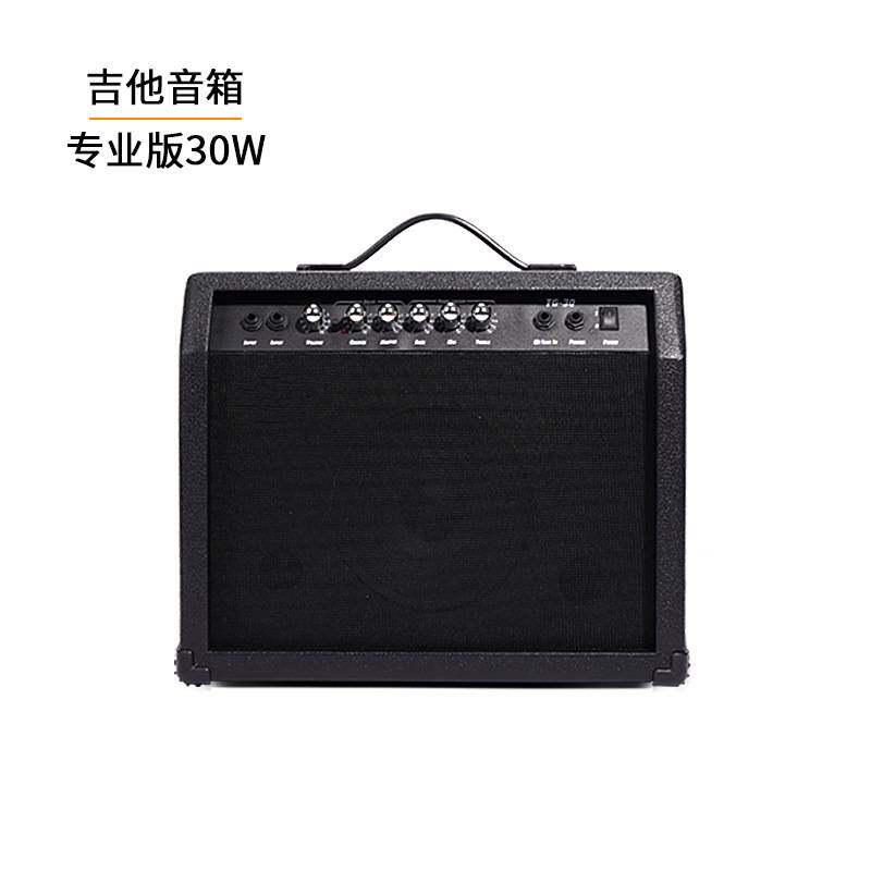 电吉他音箱 贝斯音箱 电箱木吉他音箱民谣弹唱厂家 吉他音响