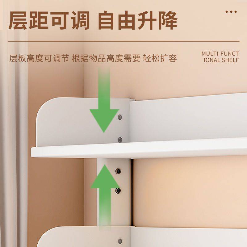 网红学生学习书桌收纳架子桌面置物架电脑办公桌上多层洞洞板书架