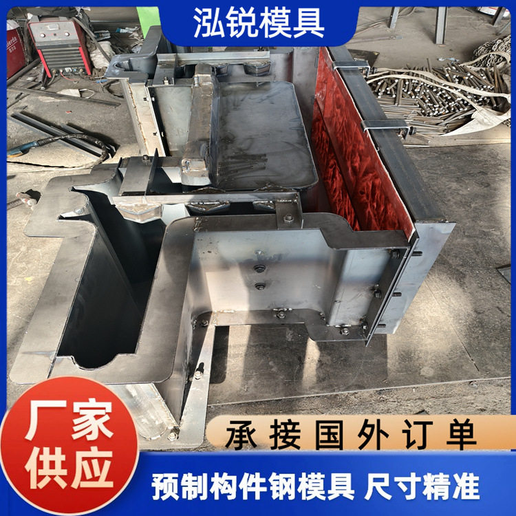泓锐文化石生态框模具护坡模具空箱砌块挡墙模具建筑水泥护栏模板