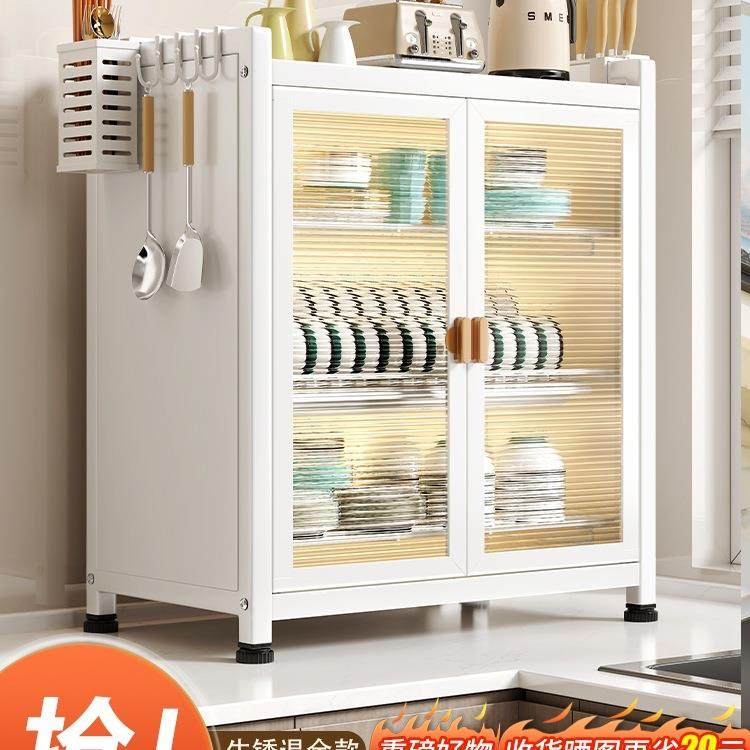 厨房碗碟收纳架台面收纳盒家用放碗盘子碗筷置物架多功能沥水碗柜,厨房/烹饪用具,抹布架/厨房清洁收纳架,淘宝优惠券,粉丝福利购,淘宝优惠卷