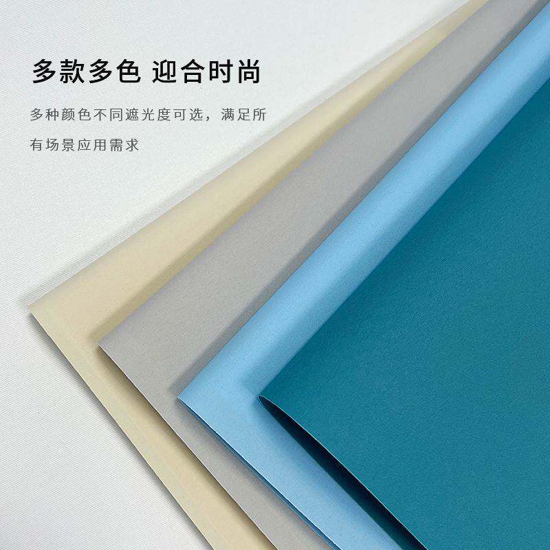 弹簧卷帘窗帘办公室卫生间厨房防水防油自动升降遮光隔热手拉卷帘