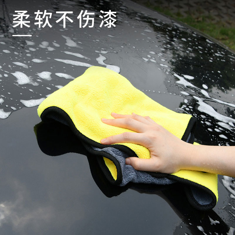 洗车毛巾玻璃专用巾加厚珊瑚绒吸B水擦车布不掉毛大号汽车用抹布