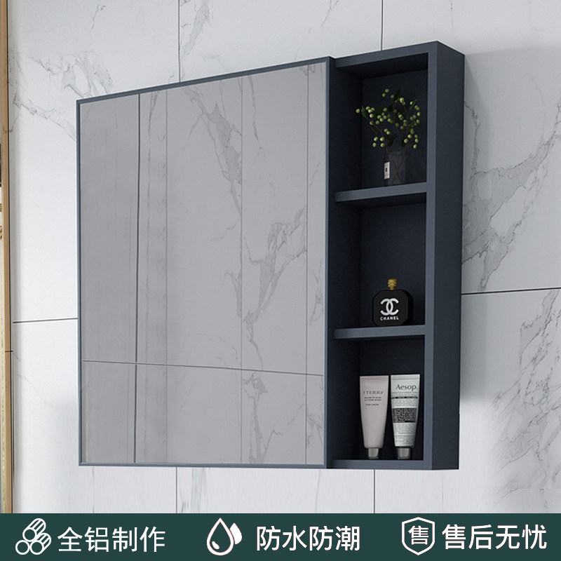 北欧式挂墙式镜柜单独收纳盒太空C铝镜箱浴室柜组合卫生间储物镜