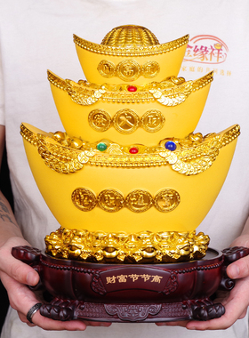 金元宝摆件聚宝盆三层元宝存钱罐办公室店铺前台招财装.饰开业礼