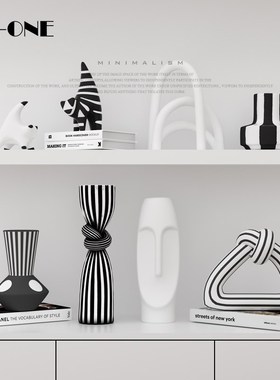 现代轻奢高级感抽象异形黑白艺术软装摆件客厅酒柜书X房装饰品摆