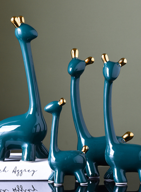 北欧轻奢c陶瓷摆件家居客厅酒柜电视柜装饰品创意书房软装摆件礼