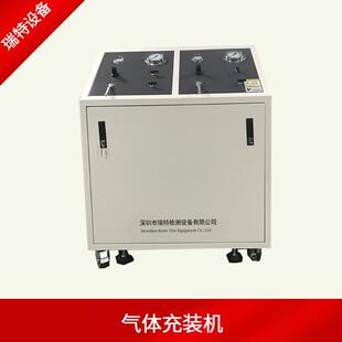 深圳灭火器氮气增压装置系统灭火器二氧化碳气体充装设备