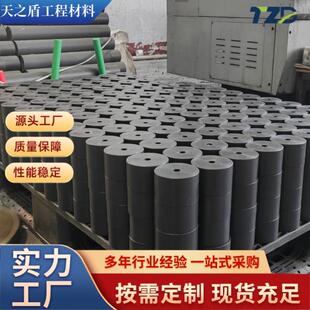 超高分子量聚乙烯加工件耐腐蚀超高分子异形件高分子耐磨加工件