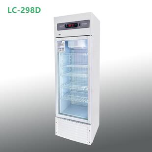 8℃8 20℃可调药品保存冷藏柜 298D药品阴凉箱2 华美LC