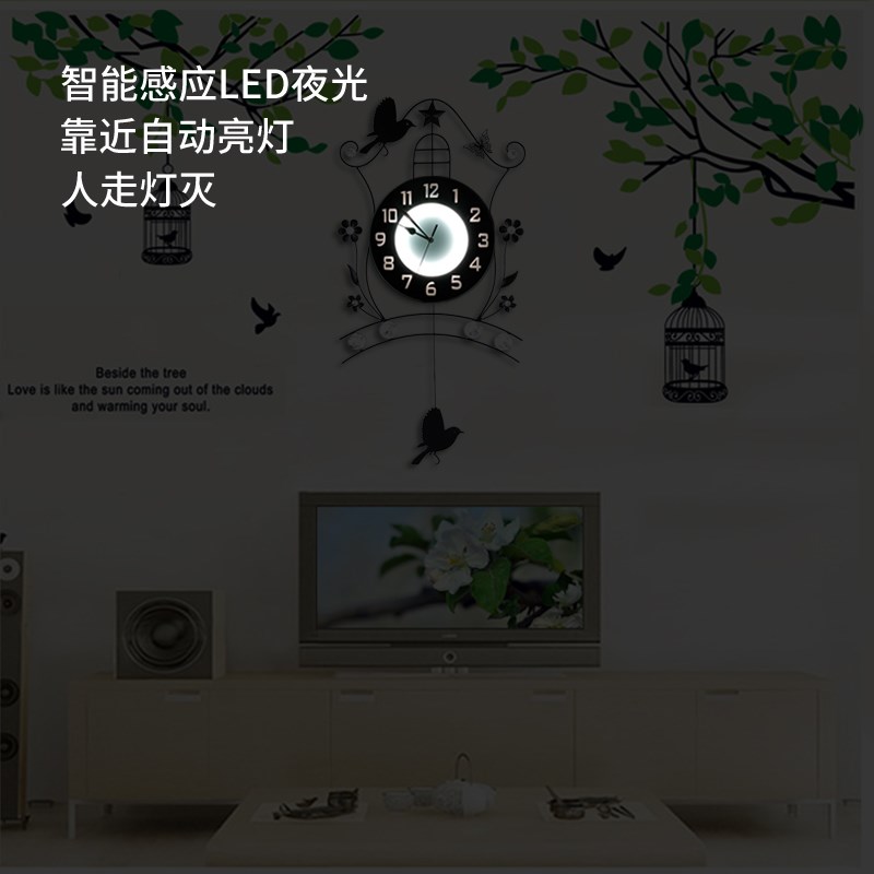 钟表挂钟客厅家用时尚创意现代简约大H气时钟卧室静音夜光石英钟