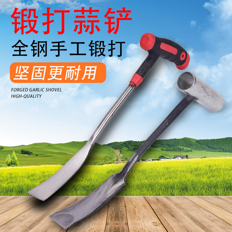 锻打加厚挖野菜专l用铲挖菜除草神器小铲子户外挖土工具起蒜挖蒜