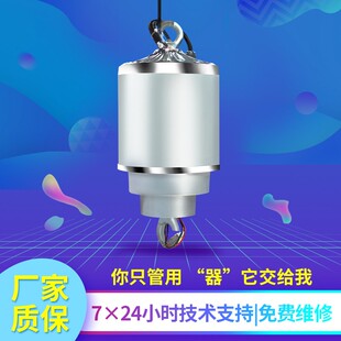 AMZHO灯具升降器银丽r智照电动升降灯笼遥控工矿灯电动定制升降机