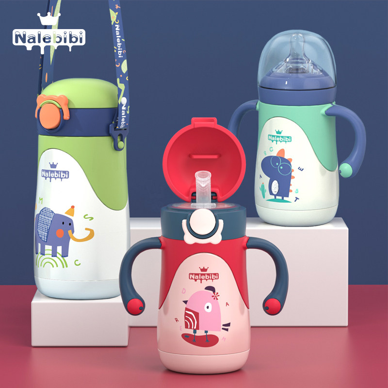 那乐比比婴d幼儿手柄保温奶瓶卡通SUS316不锈钢儿童吸管杯一杯两