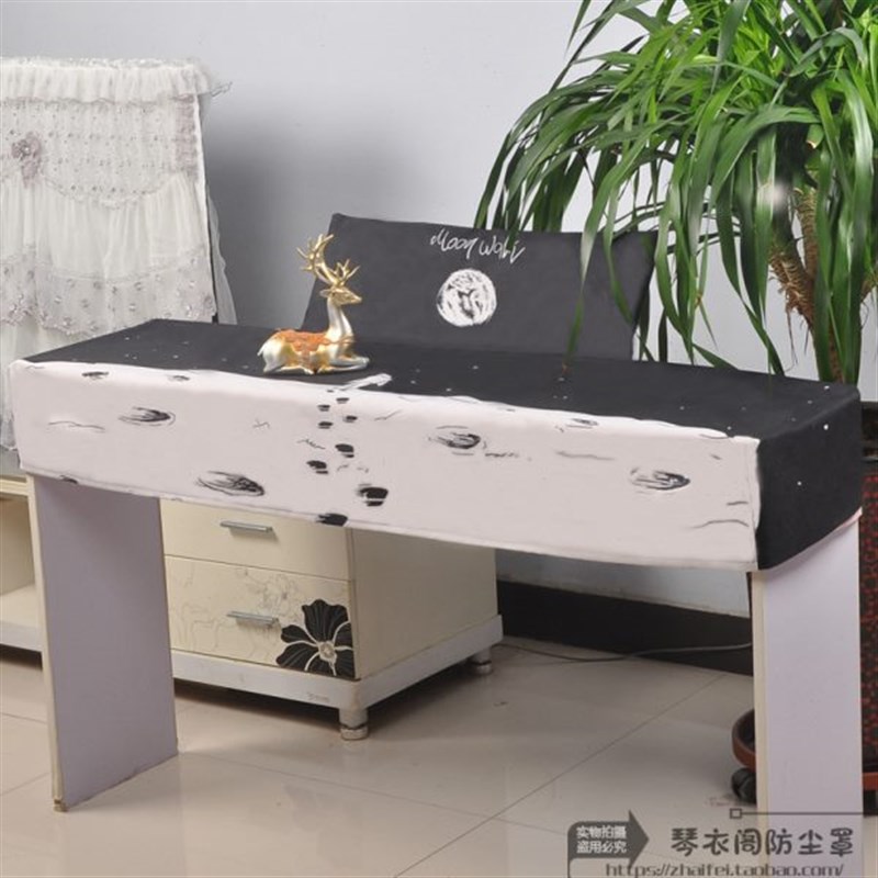 THE ONE智能k电钢琴罩88键61键电子琴防尘罩琴布琴套防水麻布简约