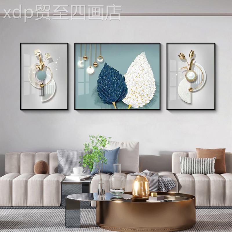 网红款新现代档轻奢客装沙发背欧景厅墙L挂高饰晶瓷镶厅钻北客壁