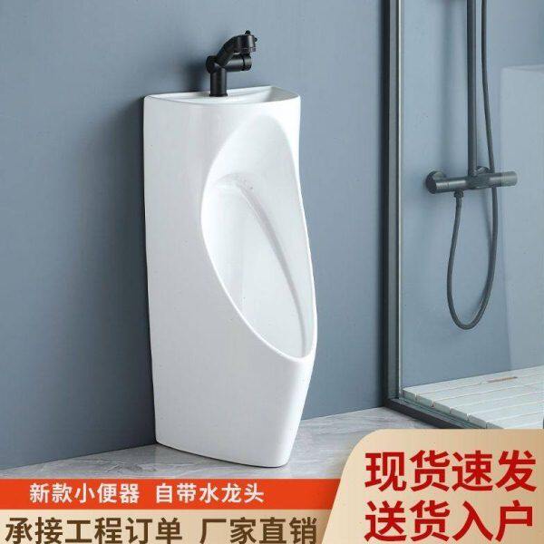 带节立式落地式感应小便斗一体水小便池家用洗手盆陶瓷男士小便器