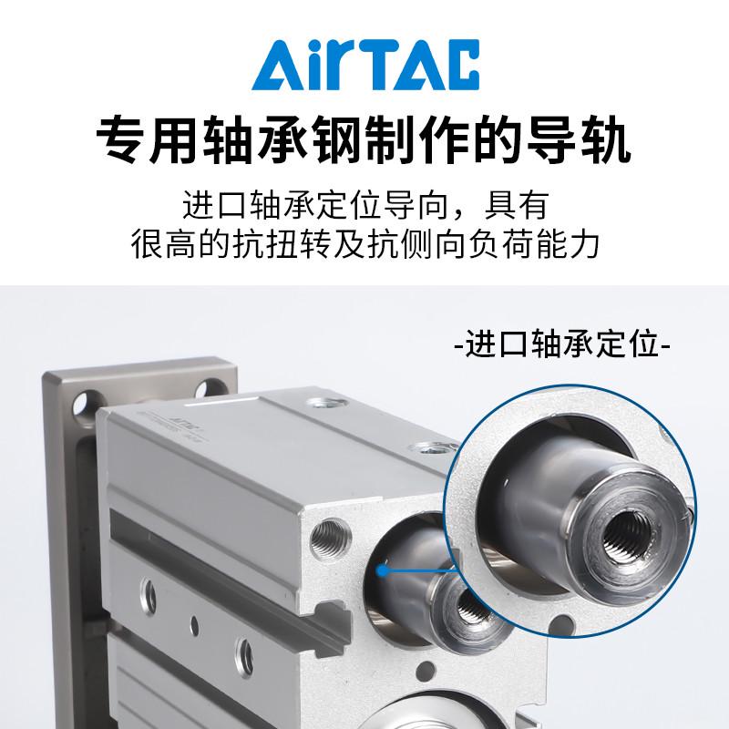 亚德客气动焊接设备三轴气缸B07v-TCM32/40/50/63导杆气缸三杆气