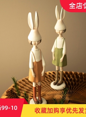 轻奢创意女孩摆件礼品客厅电视柜玄关办公桌Q装饰品结婚乔迁礼物