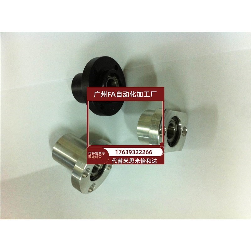 带法兰双轴承组件BGFRBB/BGFSBB/BGDFCBB/BGFRB/BGFSB/BGFCB