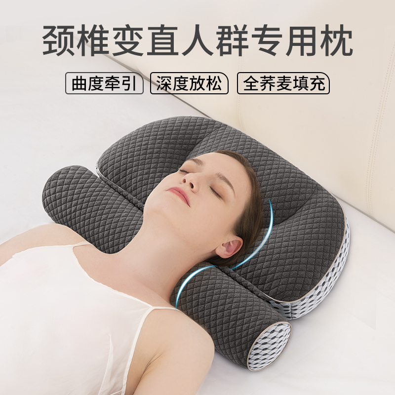 颈椎专用枕头护颈椎助睡眠单人圆柱硬枕芯全荞麦壳修复Z睡觉护颈