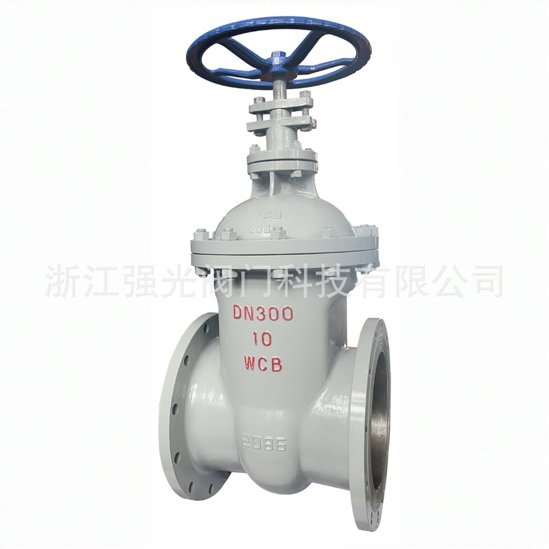 Z45H-16C,Z45T-16C,Z45Y-16C,Z45W-1P6C,铸钢碳钢暗杆法兰闸阀