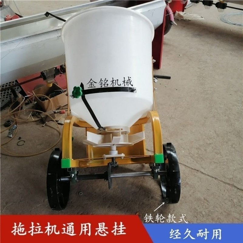 小四轮带撒肥料机拖m拉机后拉撒肥车撒肥料桶后置悬挂式撒肥机器
