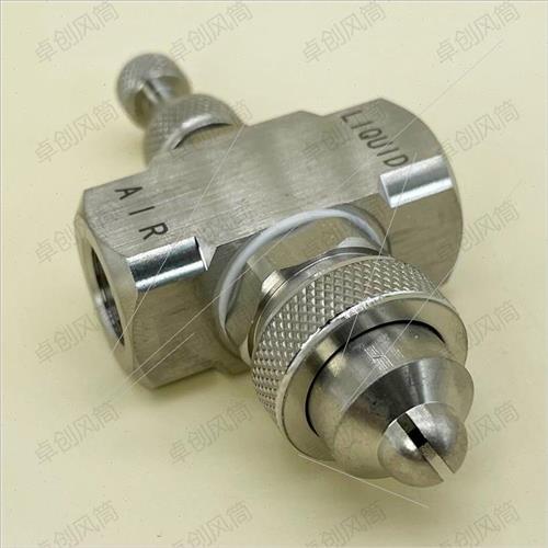 节304不锈i钢空气雾化喷嘴拆流体喷头可T二卸加合混湿喷